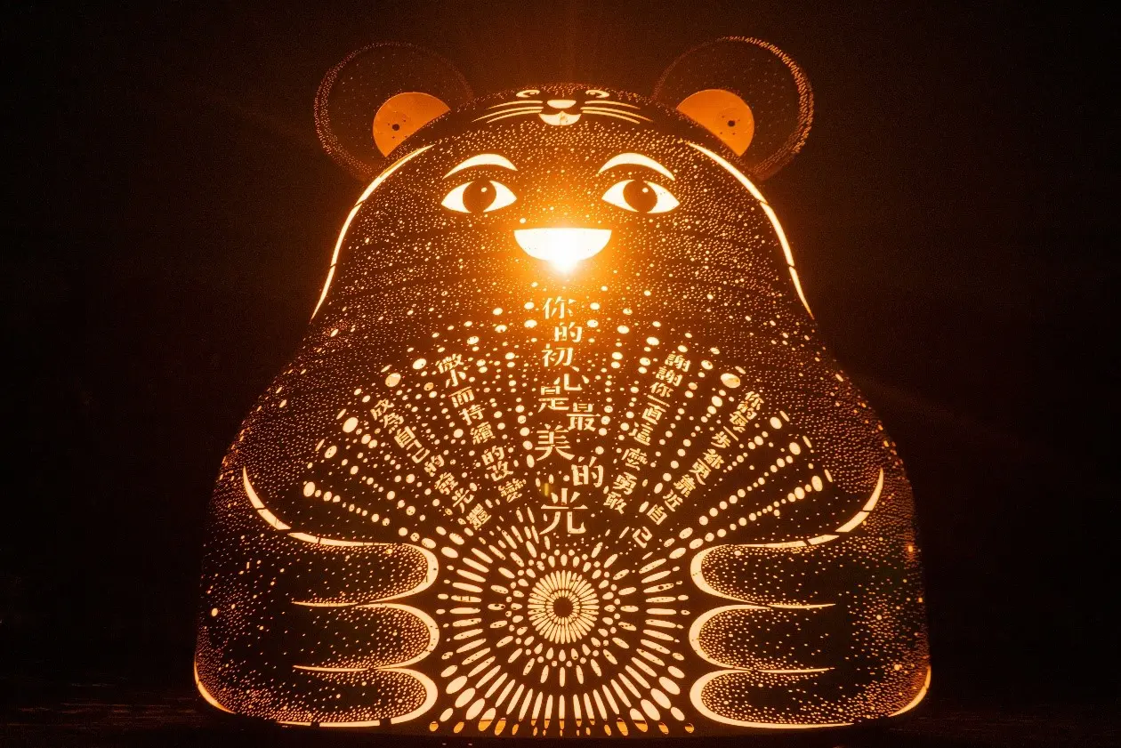 2020 Taipei Lantern Festival｜Our Original Aspiration Is the Universe