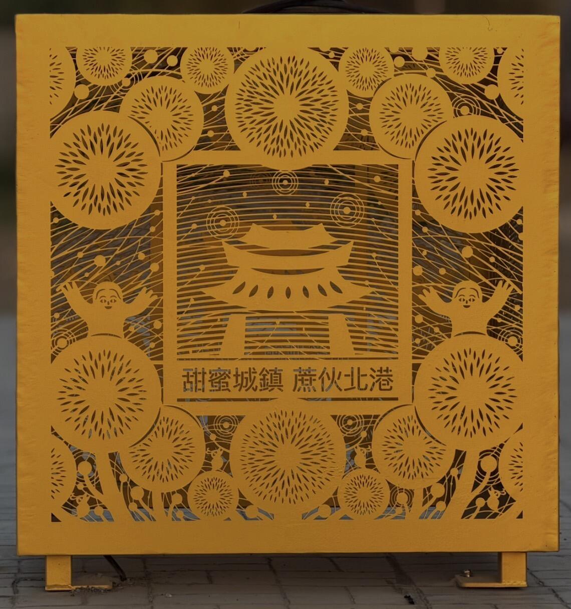 Auspicious Clouds of Light 8