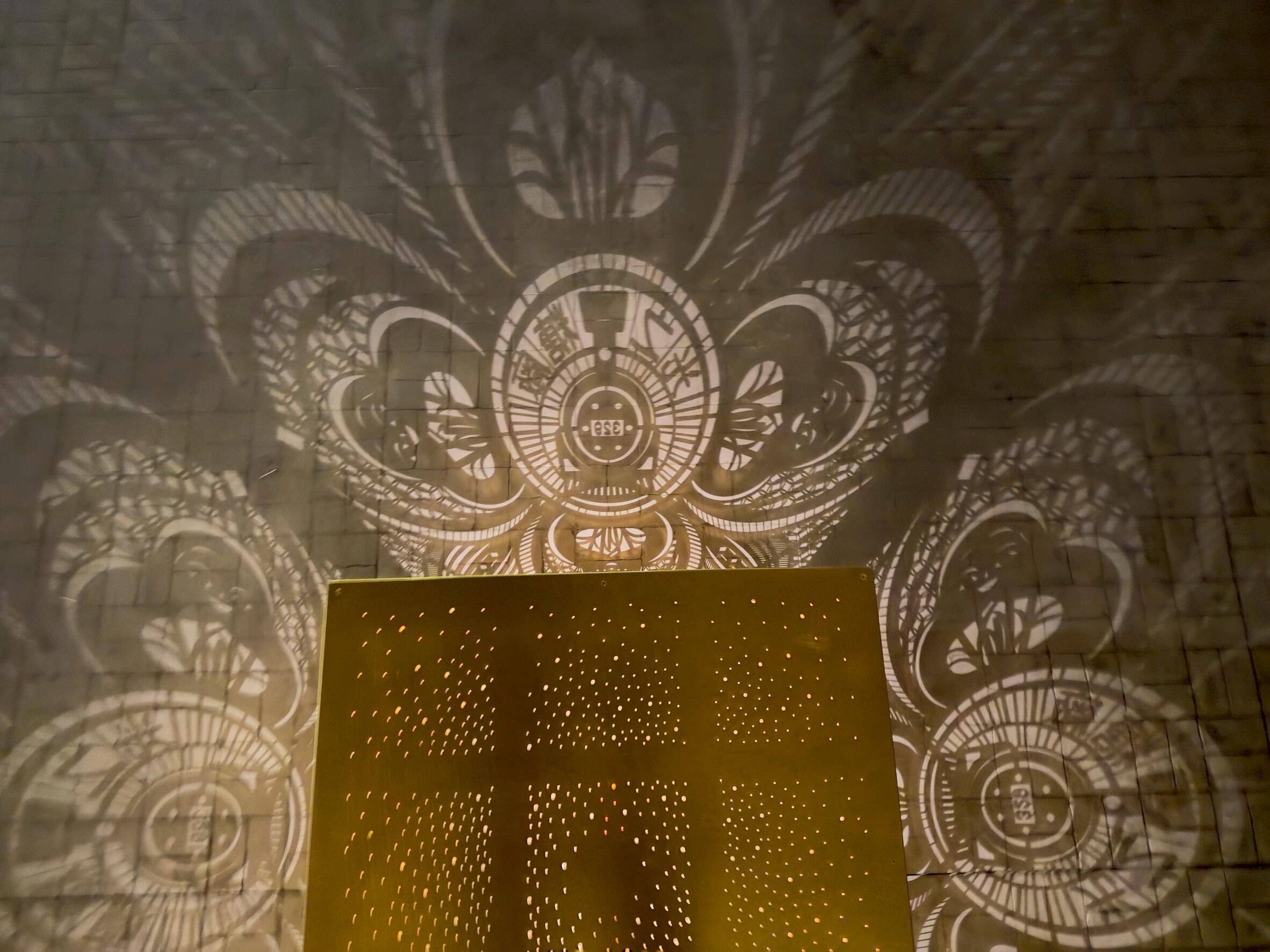 Auspicious Clouds of Light 10